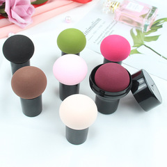Round Head Small Mushroom Powder Puff with Handle, Makeup Sponge, Foundation Mushroom Head Stamping Powder Puff, Beauty Egg, Makeup Tools