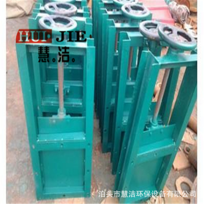 电动插板阀700*700方口螺旋闸阀气动插板阀烟道插板门电动插板阀