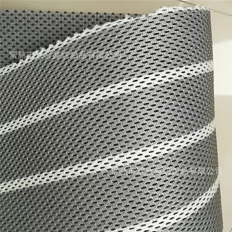 涤纶3D网眼布汽车内饰布 座垫网布 网眼布