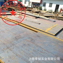 }FӹQ235BƷ|܈䓰 и  СKһվʽ