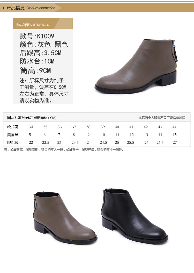 Bottes femme en Microfibre - Ref 3354817 Image 9