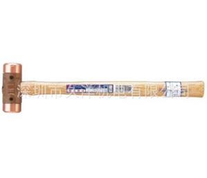 日本OH黄铜锤子CO-10