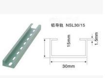 厂家批发C型导轨NS15/30/1.5/1M BK/UB金属电缆夹C型