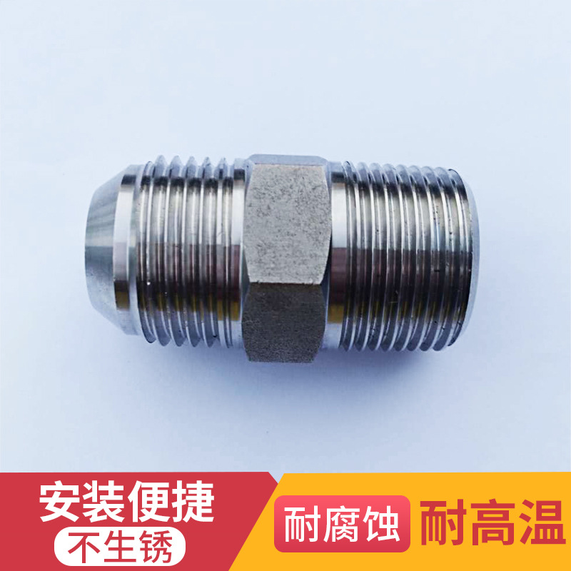 厂家不锈钢制品加工定做 不快速直接接头 电缆防水接头