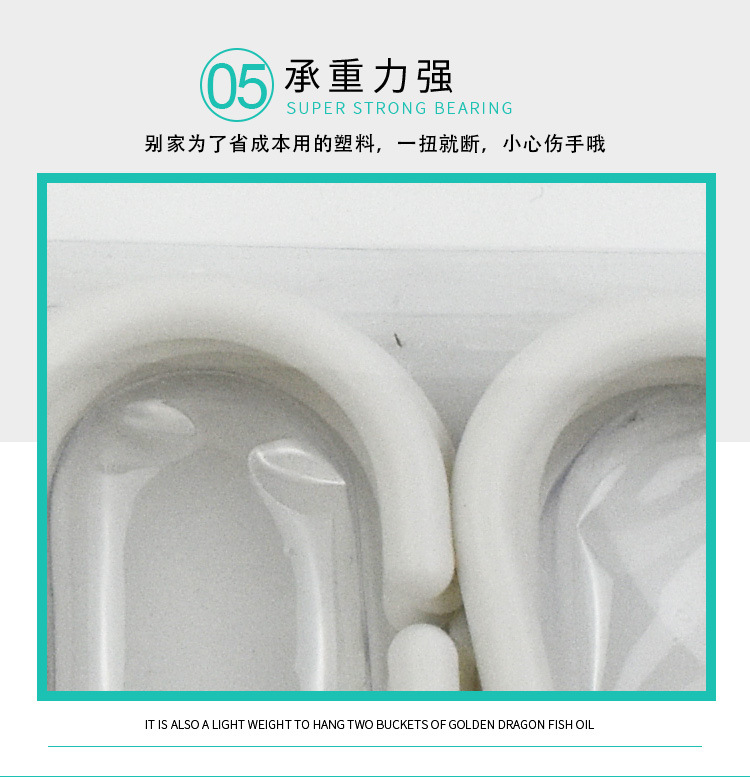 详情页模板-恢复的-恢复的_08