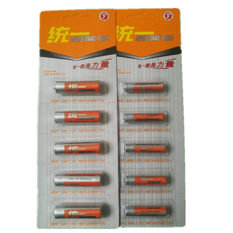 統壹碳性高能電池 卡裝5號7號幹電池AA電池賣玩具用電池