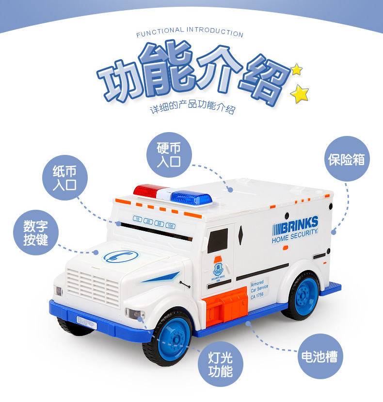 8800383840_1357840486