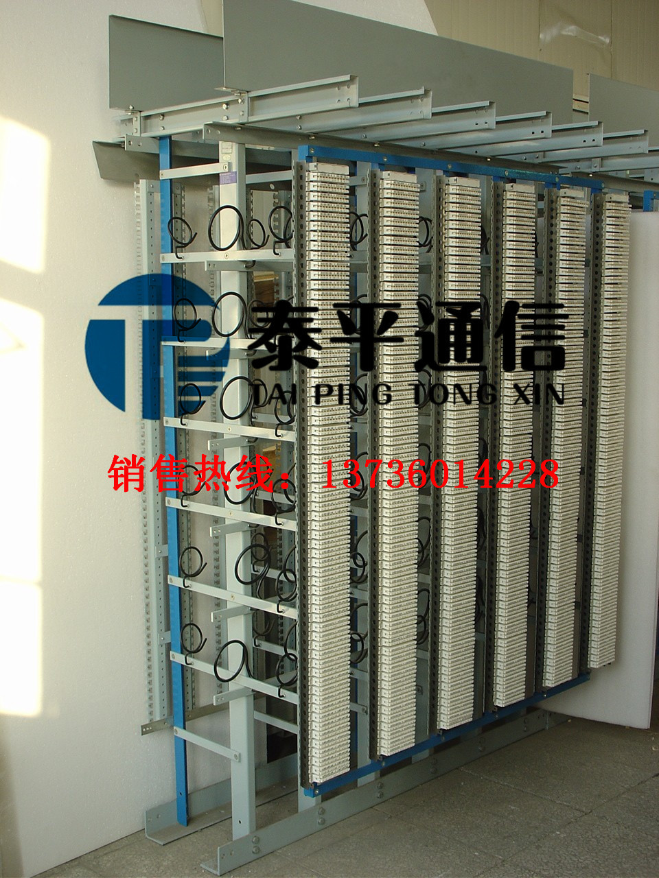科龙配线架