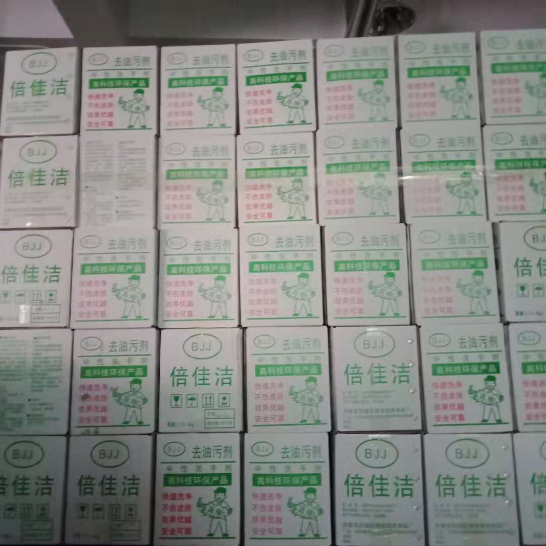 微信圖片_20181207133039