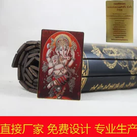 金属工艺品;铜雕工艺品;书签
