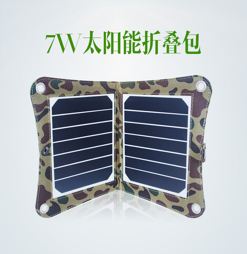 Chargeur solaire - 5 V - batterie 0.00 mAh - Ref 3395371 Image 14
