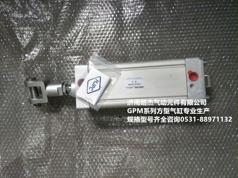 GPM80-90-P3-Y-FA5R,GPM63-100-MP1-Y,GPM80-170-P3-Y供应