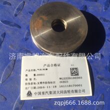 ������� ����WG2229100303��׻���