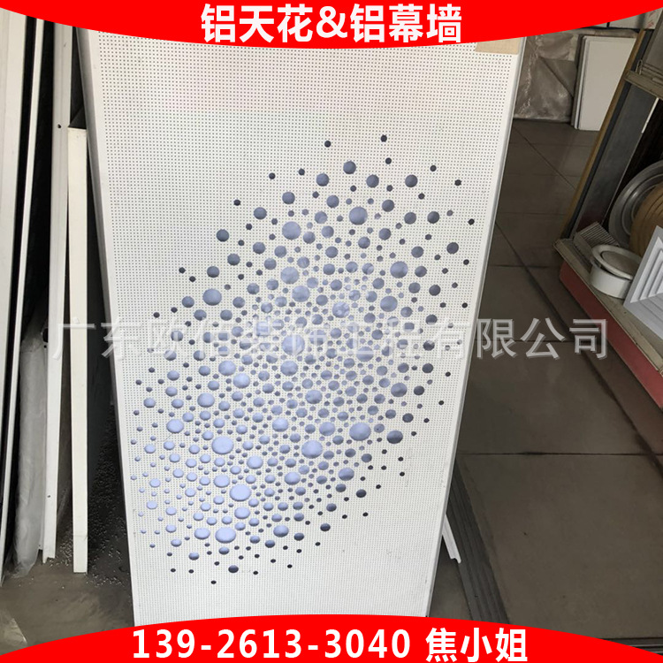 微信圖片_201803120862