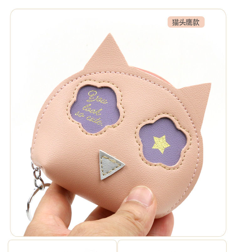 立体绣花-副本_13