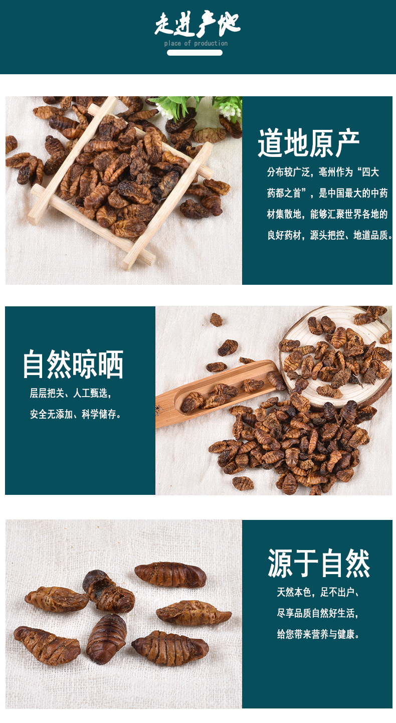 详情页_10.jpg