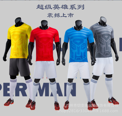 Manufactor Direct selling children Football clothes suit adult Soccer jersey match gules Jersey customized Football clothes