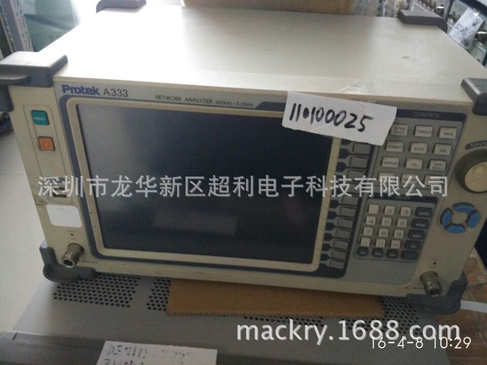 A338网络分析仪 收购二手网络分析仪