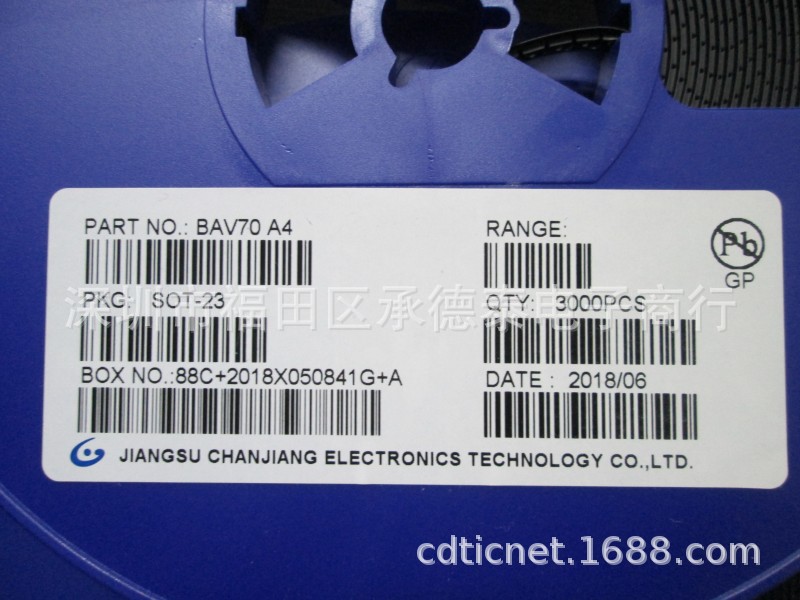 贴片二极管 BAV70LT1G BAV70 丝印A4 SOT23 可提供样品