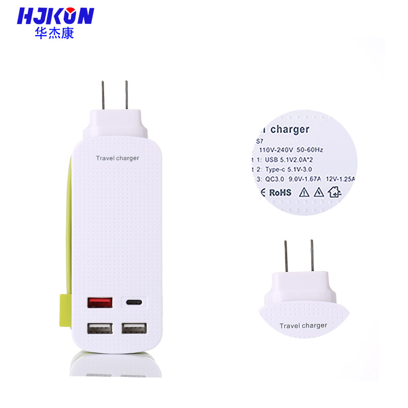 厂家直销 QC3.0快充排插 18w充电器多口插座接线板旅充带线