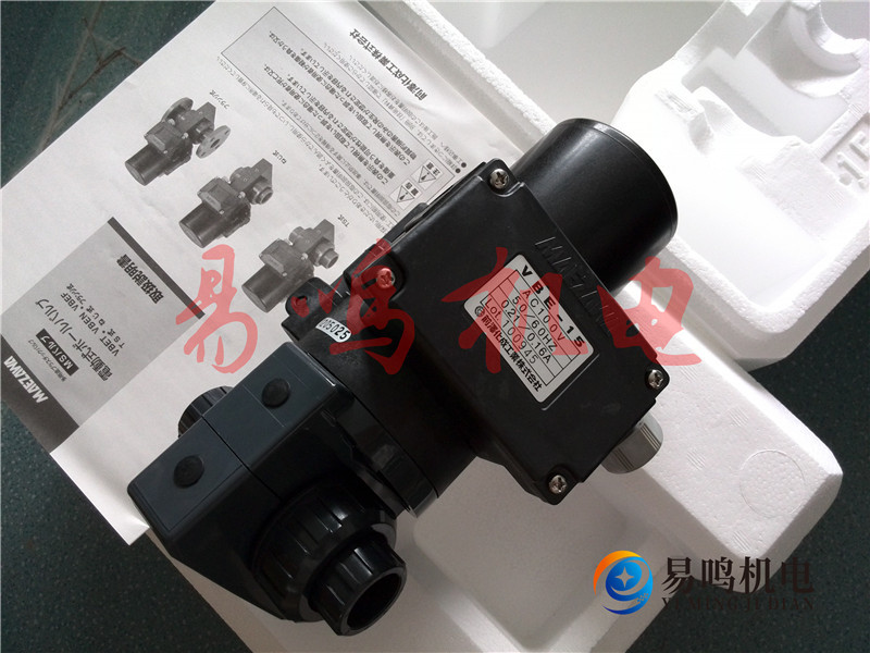 日本前泽化成气动阀VBET-20-200V电动阀