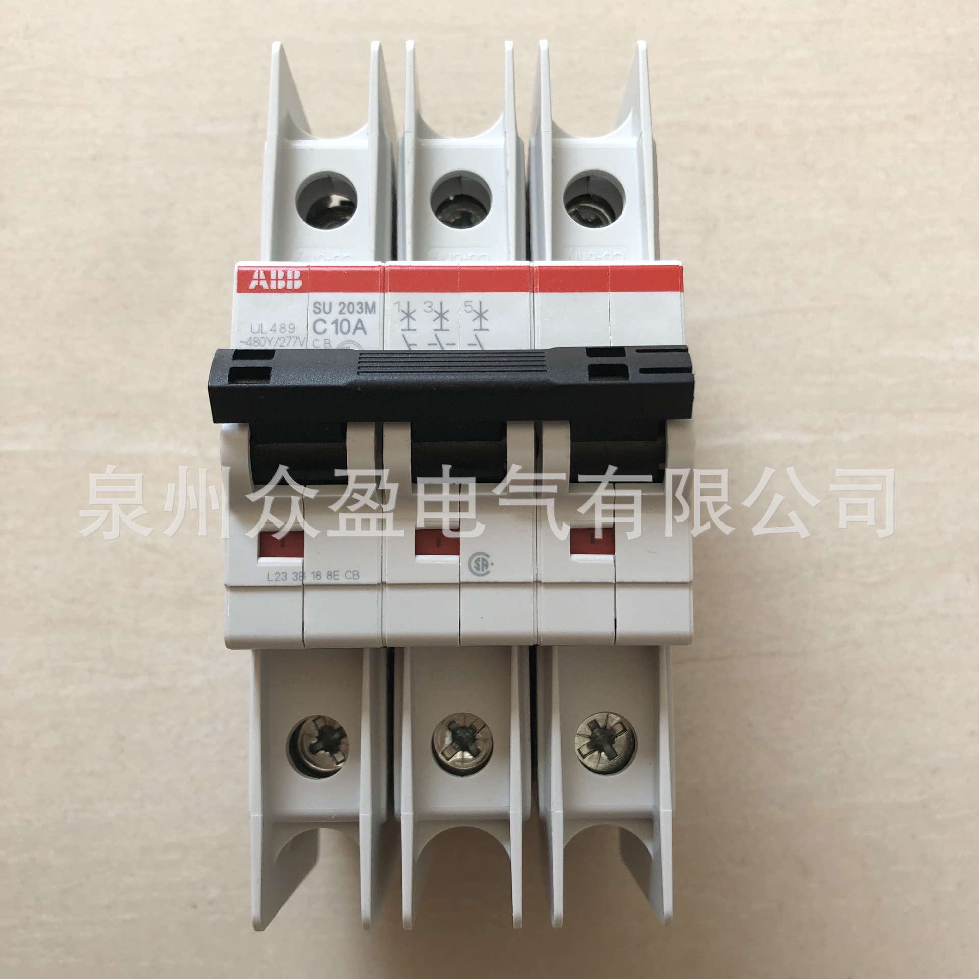 特价ABB微信断路器SU203M-C10；10175747原装正品