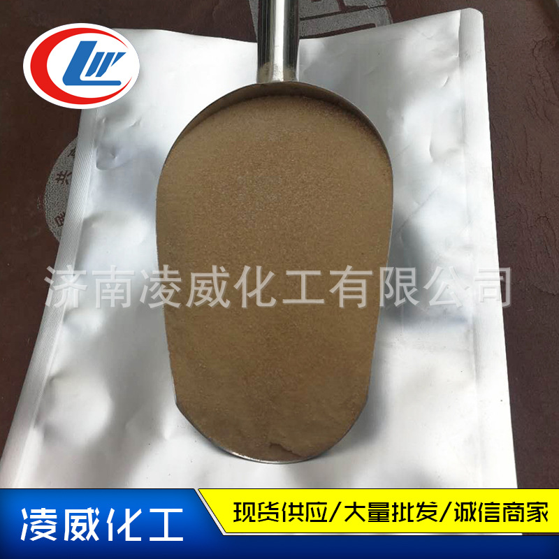 三萜皂苷 加剂引气剂泥土养护剂水泥砂浆混凝土引气剂三萜皂苷