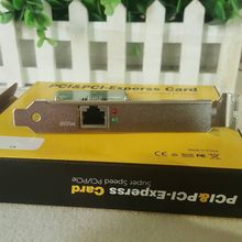 PCI-E/L8111Cǧ�׾W������̨ʽ�C�W�� �W�j�O�� ��X������l