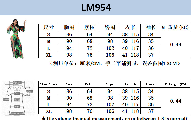 Costume femme en Lait de soie - Ref 3335746 Image 5