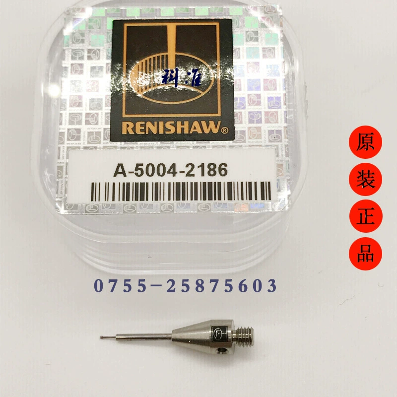 Оригинальные товары британского Renishaw зонд A- 5004-2186 626113-0050-020 Zeiss