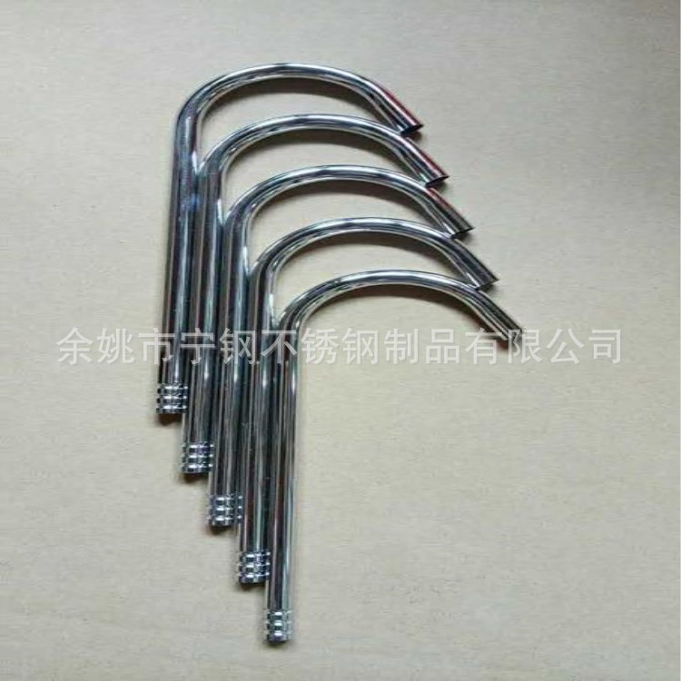 厂家直销各类不锈钢管件 金属弯管可 倒角切割抛光