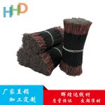 定制加工1.4三芯多股漆包线8/0.08 90MM黑色PVC漆包线生产厂家