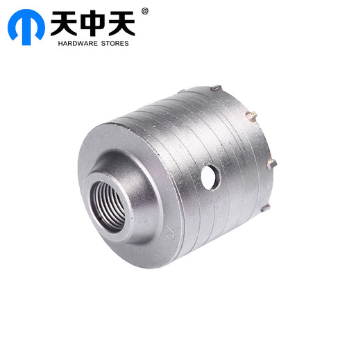 Zhongtian wall hole opener to take holes in concrete drilling air conditioning hole opener through the wall drill bit hollow electric hammer drill bit
