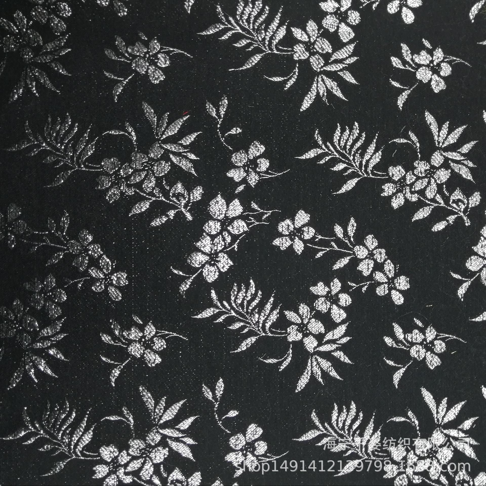 色织金银丝时尚秋冬款提花面料童装礼服连衣裙鞋料箱包抱枕