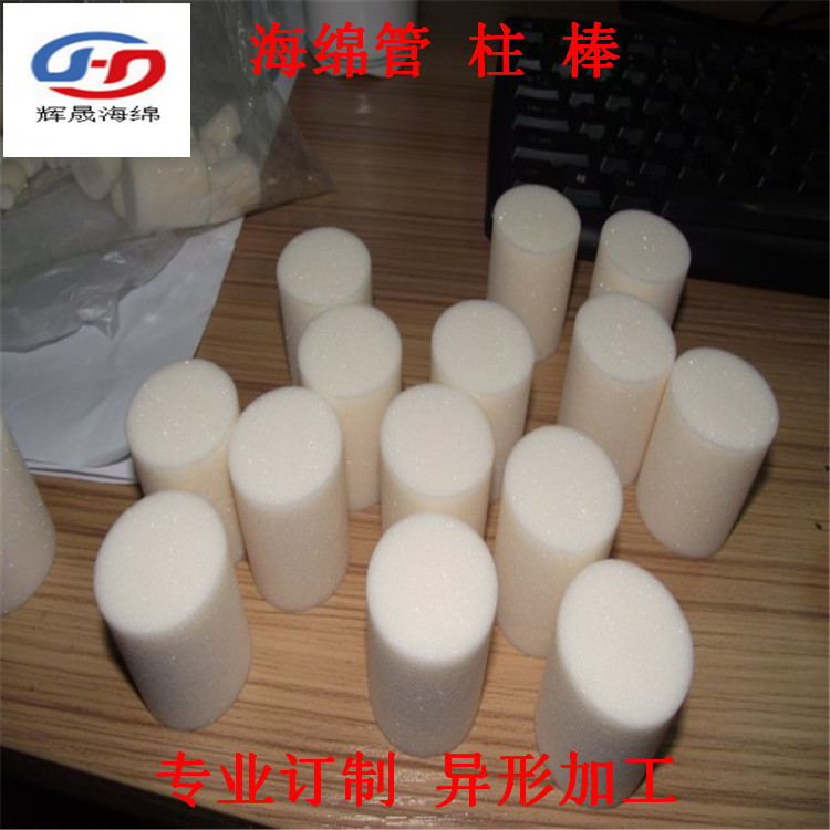 conew_conew_照片 052