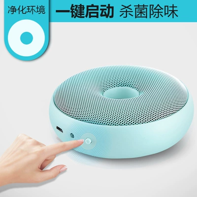 refrigerator deweibao shoe cabinet | Hava təmizləyiciləri