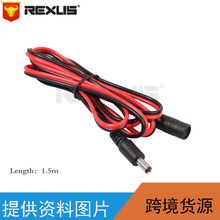 ���uͨ�F؛�t�ھ��~���X150cm����ĸֱ���Դ��