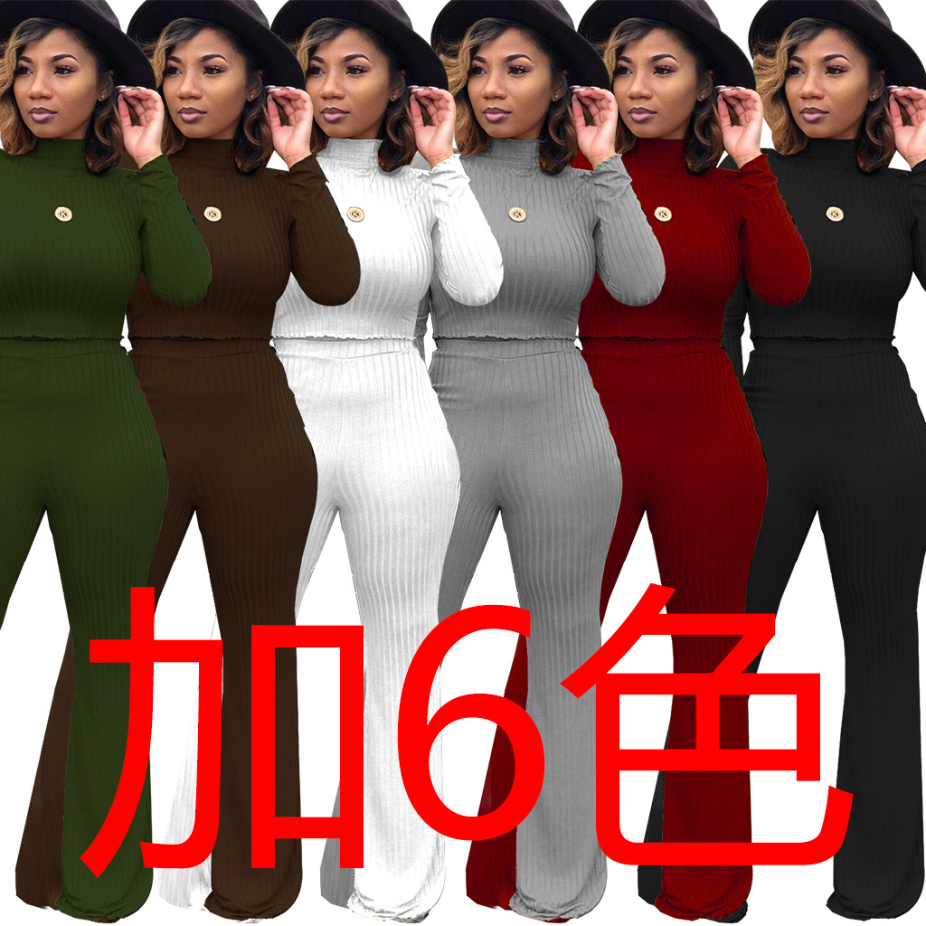 Costume femme en Fil hautement élastique Fil large  - Ref 3333889 Image 1