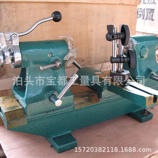 �T�Fƫ�[�x �X݆���әz�y�x ͬ�S�Ȝy���x 10017��ƫ�[�z��x