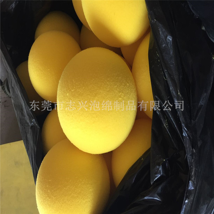 厂家定做EVA泡棉球 供应橡胶发泡球玩具 150mm黄色海绵球