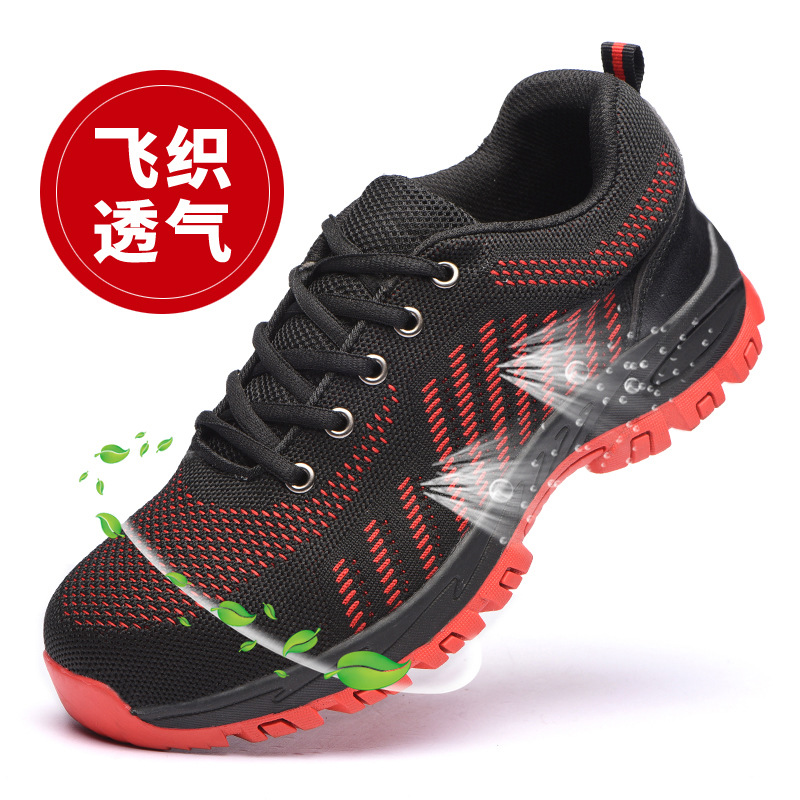 Chaussures de sécurité - Dégâts de perçage - Ref 3404939 Image 13