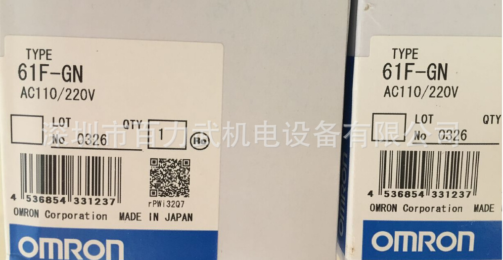 61F-GN AC110/220原装全新正品OMRON欧姆龙