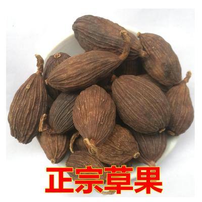 餐料供应干料大料香料草果五香卤料调料餐厅厨房配料批发配送|ru