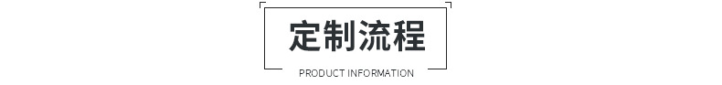 整理袋