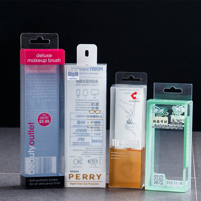 源头工厂专业生产PVC磨砂化妆品盒PET透明塑料盒PP包装盒定做印刷