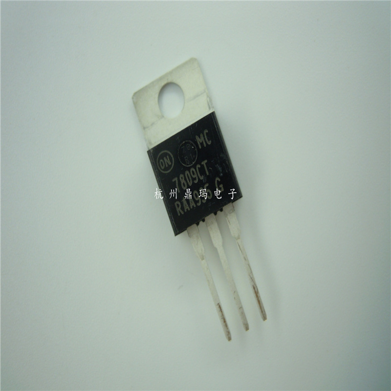 全新原装 MC7809 TO-220 直插