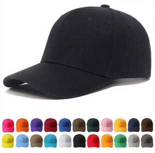 Solid color curved eaves men and women light board blank baseball cap pure 450 cap sunshade hat factory