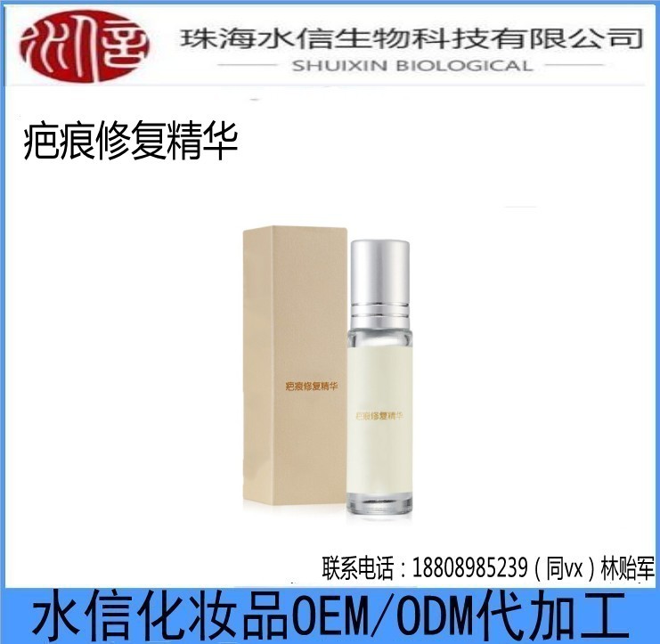 爱上的服务V字形_conew1