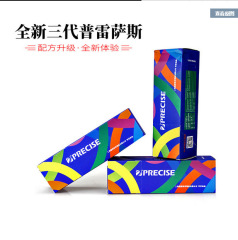三世代の平皮筋メーカーは色の型番がそろっています。