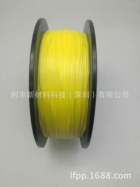 TPU3D printing consumable flexible Flexible3D printing consumable 3D…